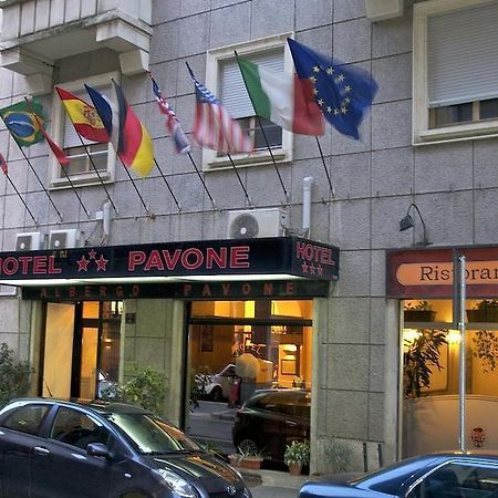 Hotel Pavone Milano Esterno foto
